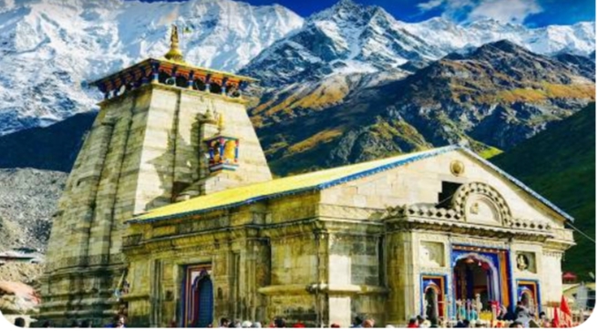 All you need to know about Do dham yatra